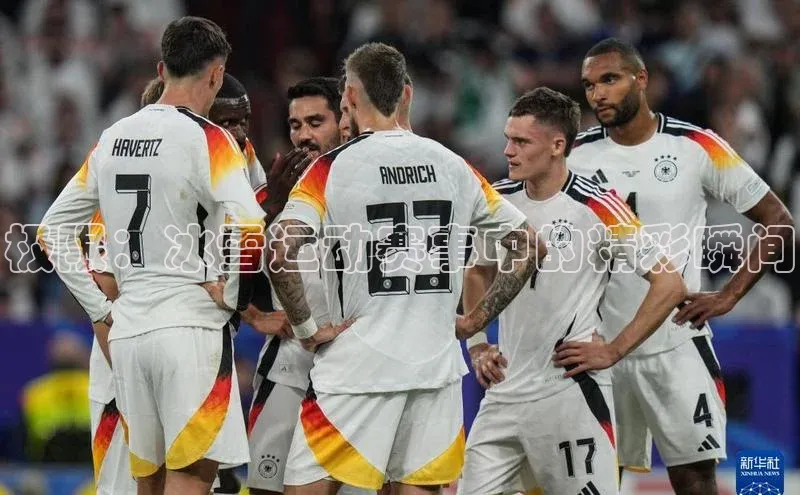 焦点注册平台登录入口中海达极限：冰雪运动赛事中的精彩瞬间