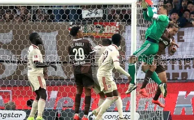 飞跃与速度：跨栏运动赛事的精彩瞬间