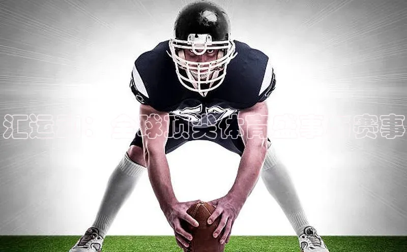 焦点娱乐入口登录网址