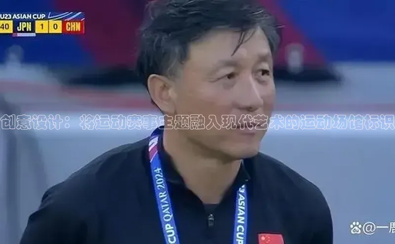 焦点娱乐