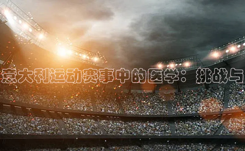 焦点娱乐平台登录