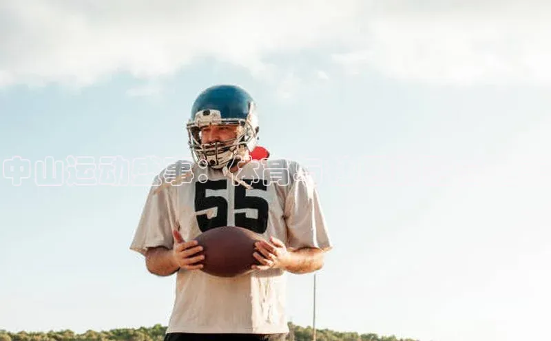 焦点娱乐平台注册账号