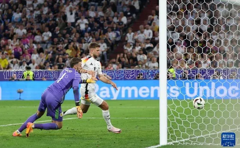 焦点娱乐app下载