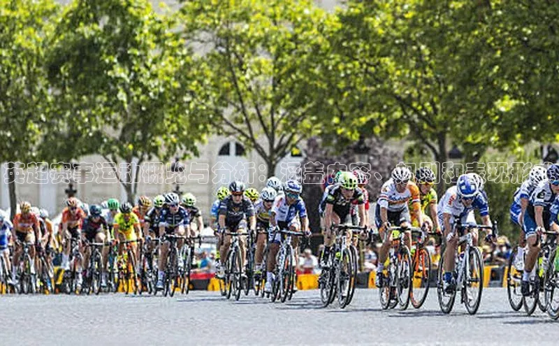 焦点娱乐下载手机版