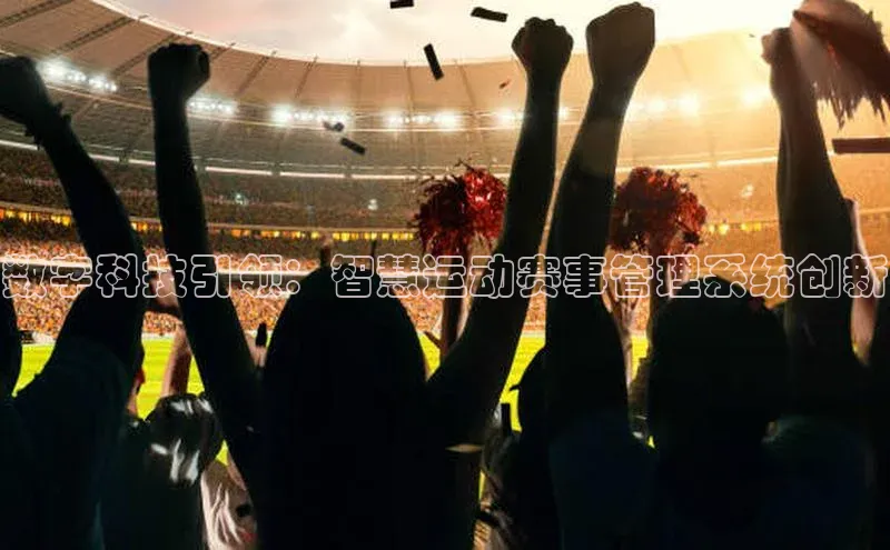 焦点娱乐下载手机版