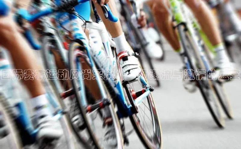 焦点娱乐平台登录