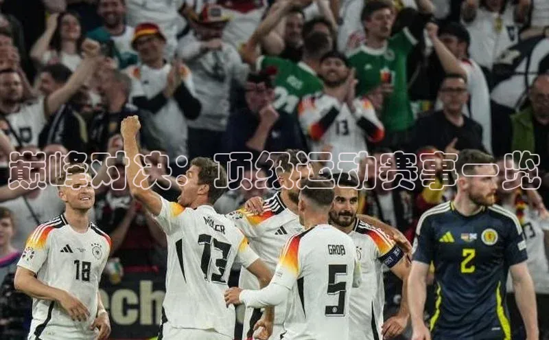 焦点娱乐app下载官网