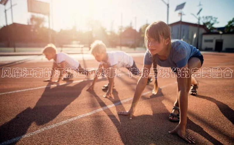 焦点娱乐账号注册入口官网
