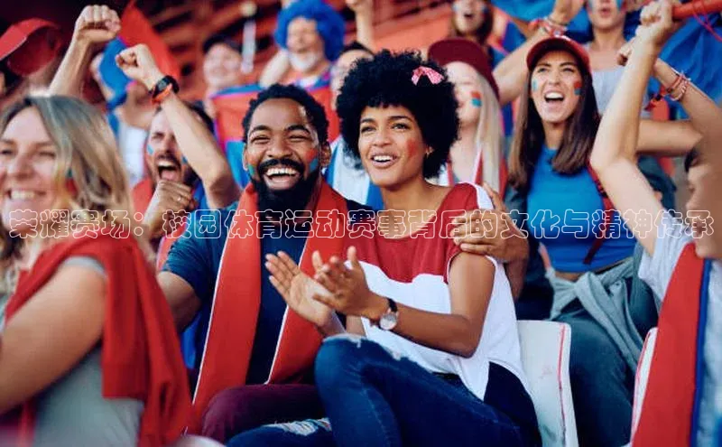 焦点中文app登录入口