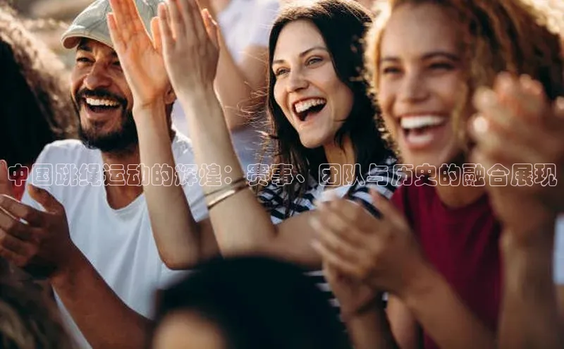 焦点登录平台登录入口