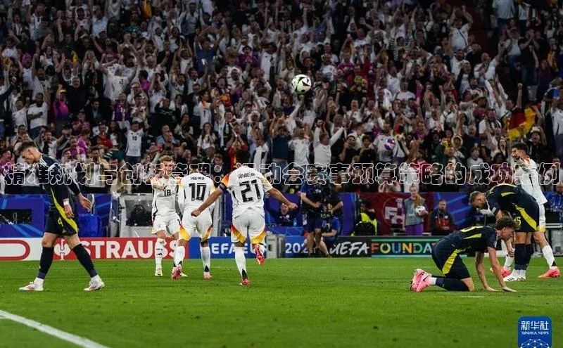 焦点手机登录平台