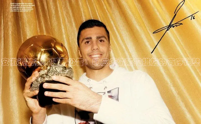 焦点娱乐平台注册