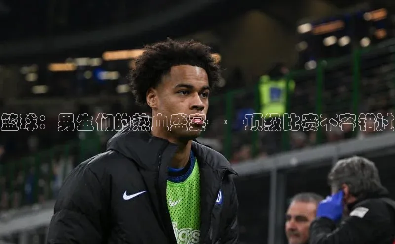 焦点中文app登录入口