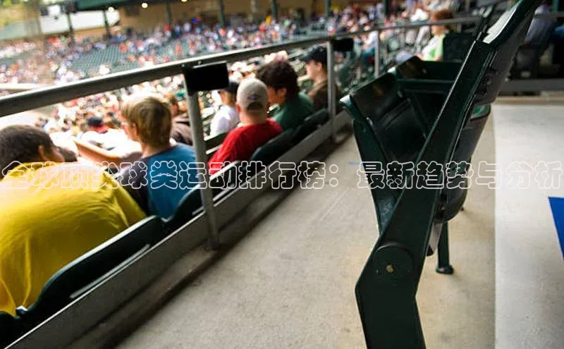 焦点娱乐app下载