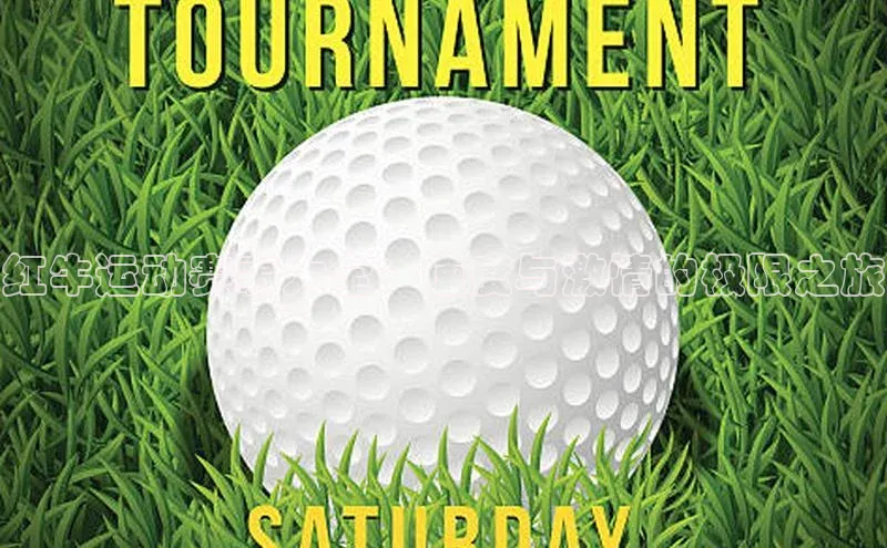 焦点注册平台登录入口