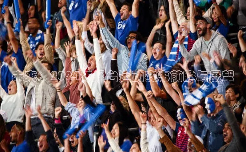 焦点娱乐app下载官网