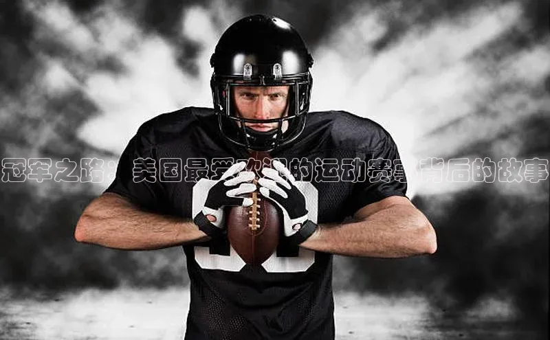 焦点娱乐平台注册账号