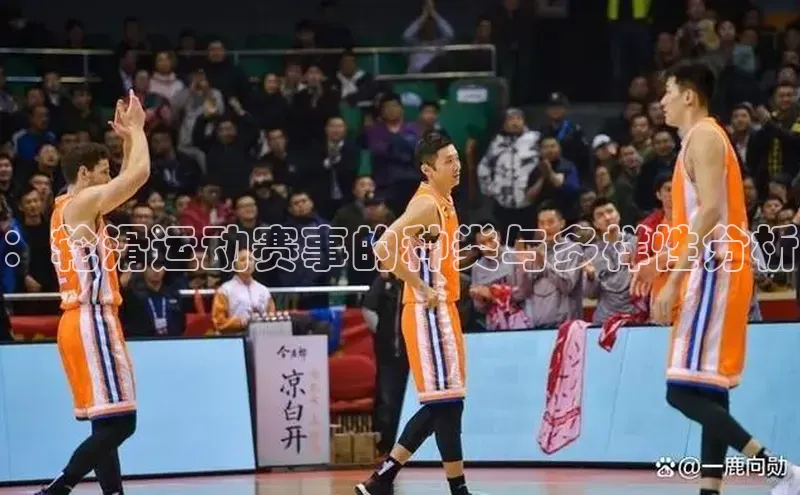 焦点手机登录平台