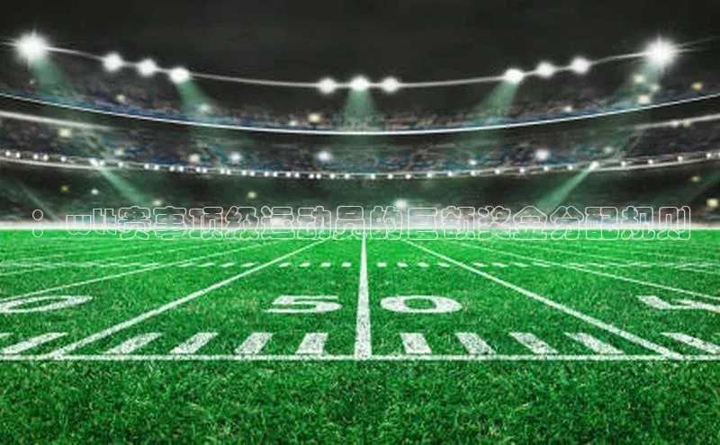 焦点平台的注册与登录地址