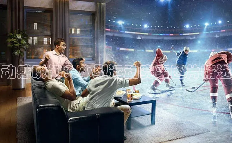 焦点娱乐代理平台