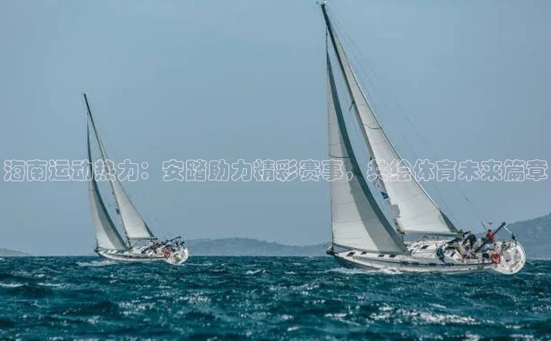 焦点娱乐入口登录网址