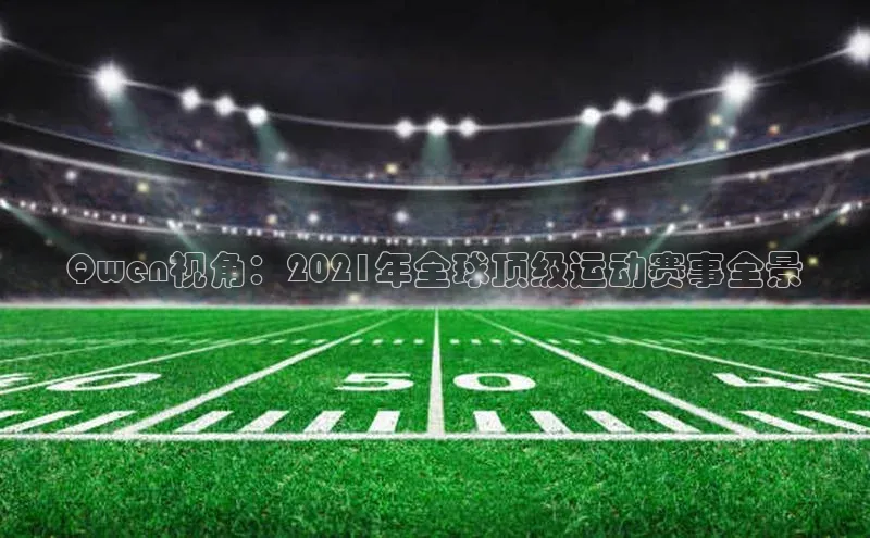 焦点平台的注册与登录地址