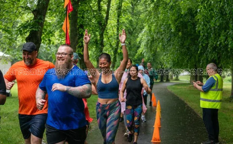 焦点中文app登录入口