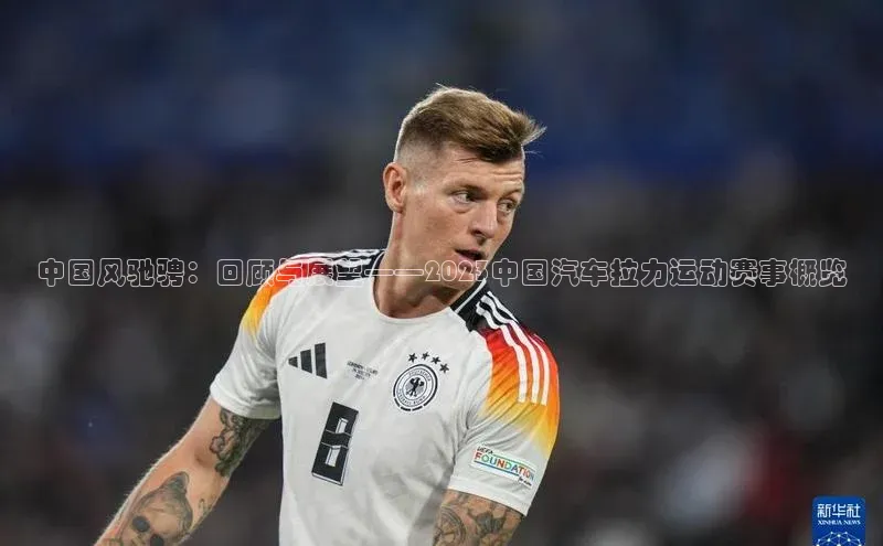 焦点娱乐平台注册